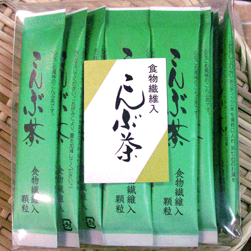 【食物繊維入り こんぶ茶（3g×30本入り）】羅臼昆布、こんぶエキスと食物繊維を配合した心和む風味の昆布茶です・532P17Sep16・