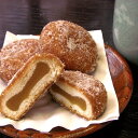 川越名産「富の川越芋」と埼玉県産小麦を使用!【小江戸 川越芋あんドーナツ】6個入食べやすいサイズのあんドーナツ!