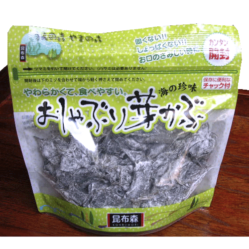 まとめ買い単価399円（税込）【昆布森 おしゃぶり芽かぶ（めひび）（20個入x2箱セット）】80gお口のさみしい時に最適です！！【最安値挑戦】