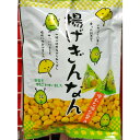 サクッとした食感とさっぱり塩味。タクマの【揚げぎんなん】40g。銀杏を手軽にスナック感覚で！