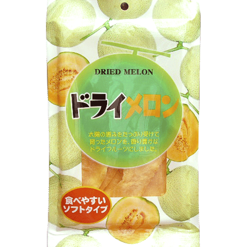 やわらかく、香り豊か！【ドライメロン（ソフトタイプ）】75gタイ産の、赤身めろんのドライフルーツ！！【最安値挑戦】