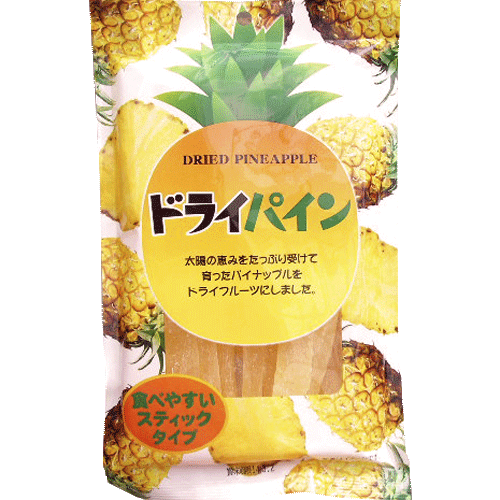 太陽の恵みたっぷり【ドライパイン 食べやすいスティックタイプ】120g内容量もたっぷりです！