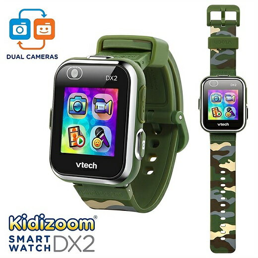 【vtech kidizoom Smart Watch DX2】ブイテック キディーズーム スマートウォッチ デラックス2 (カモフラージュ） 子供用・4歳から9歳・腕時計・時計・多機能・教育玩具/写真/動画/ビデオ/撮影/キッズ デジカメ/クリスマス/プレイウォッチ