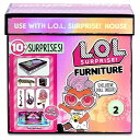 【L.O.L. Surprise 】 LOL サプライズ ファニチャー ミュージックフェスティバル Furniture シリーズ2 Music Festival...