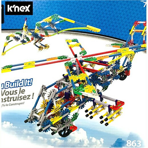 21人気特価 K Nex ケネックス イマジン 100モデル ビルディングセット 863ピース 100 Model Imagine Building Set 組み立て ブロック パーツセット おもちゃ 知育玩具 東大王 水上楓 ギフト クリスマス プレゼント 誕生日 お祝い 男の子 3年保証 Www 21人気特価 K Nex ケネックス イマジン 100モデル ビルディングセット 863ピース 100 Model Imagine Building Set 組み立て ブロック パーツセット おもちゃ 知育玩具 東大王 水上楓 ギフト クリスマス プレゼント 誕生日 お祝い 男の子 3年保証 Www