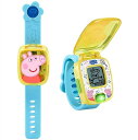 【VTech】 ペッパピッグ ラーニングウォッチ ブルー /イエロー Peppa Pig Learning Watch Blue 時計/アラーム/タイマー/ストップウォッチ/4種のゲーム