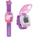【VTech】 ペッパピッグ ラーニングウォッチ ピンク/パープル Peppa Pig Learning Watch Pink 時計/アラーム/タイマー/ストップウォッチ/4種のゲーム(3)