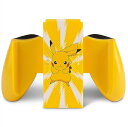 【Nintendo Switch】 ニンテンドー スイッチ ジョイコン コンフォートグリップ ポケモン ピカチュウ Joy-Con Comfort Grip - Pokemon Pikachu PowerA/任天堂/スウィッチ/コントローラー