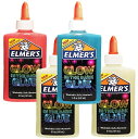 スライム作りに♪ Elmer's (エルマーズ) 暗闇で光るグルー 液体のり 4本セット ナチュラル×2,ピンク×1,ブルー×1 各147mL(5オンス) スラ...