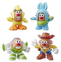 トイストーリー 4 Mr.POTATO HEAD ミスター ポテトヘッド 4体セット バズ/ウッディ/ダッキー/バニー/ Toy Story 4 Mini 4 Pack Buzz, Woody, Ducky, Bunny Figures PLAYSKOOL/ポテトパック/ディズニー/ クリスマス/フィギュア/人形/ハスブロ