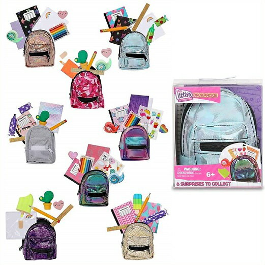 yReal Littles/AgY z }CNobNpbN 3Zbg Micro Backpack-3 Pack TvCYgC Xe[Vi[/[/v[g