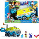 Paw Patrol パウパトロール パウ テレインビークル フィギュア付き♪ プレイセット/おもちゃ/プレゼント/クリスマス/ケント/パロット/ベビーパンサー