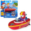 【Paw Patrol 】 パウパトロール レスキューボート マーシャル SwimWays Paw Patrol Rescue Boats - Marshal お風呂遊び/バストイ/船/フィギュア/おもちゃ/プレゼント/クリスマス