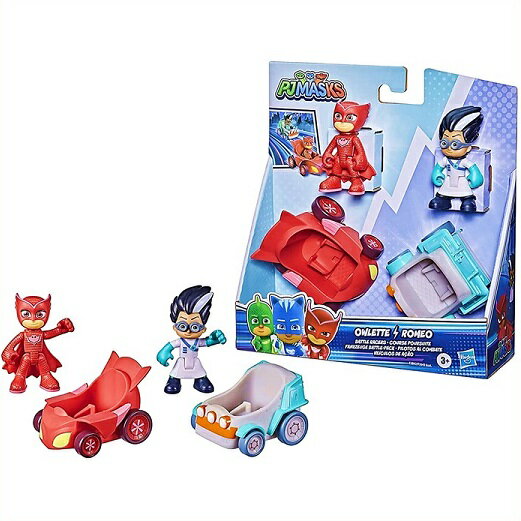 しゅつどう パジャマスク アウレット VS ロミオ バトルレーサーズ PJ Masks Owlette Vs Romeo Battle Racers フィギュア/誕生日/クリスマス/プレゼント/おもちゃ