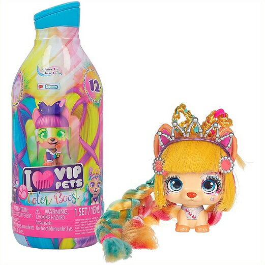 yIMC Toys z VIP Pets - Color Boost Bbvybg J[u[Xg rbvybg/VIPybg//l`/̎qp/v[g/lol