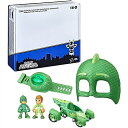 しゅつどう！パジャマスク ゲッコー パワーパック PJ-Masks Gekko Power Pack ゲッコーの究極のおもちゃセットです。 しゅつどう！パジャマスクに登場する「ゲッコー」のファンには、 アクションフィギュアからドレスアップア...