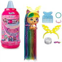 【IMC Toys 】 ヴィップペットサプライズ シリーズ1 VIP Pets - Surprise Hair Reveal Doll - Series 1 ビ...