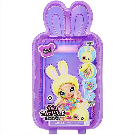  NA NA NA  Surprise  NANANA TvCY V[Y 4 2-in-1 Fashion Doll & Plush Purse Series 4 iiiTvCY  l` ̎qp z v[g ʂ lol 