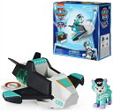  ジェット トゥ ザ レスキュー エベレスト デラックス 変形ビークル ライト＆サウンド Paw Patrol, Jet to The Rescue Everest Deluxe Transforming Vehicle フィギュア/おもちゃ/プレゼント