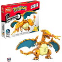  メガコンストラックス ポケモン リザードン Pokemon Charizard 222P メガブロック/組み立て/ブロック/パーツセット/おもちゃ/知育玩具/車/ギフト/クリスマス/プレゼント/誕生日/お祝い/男の子