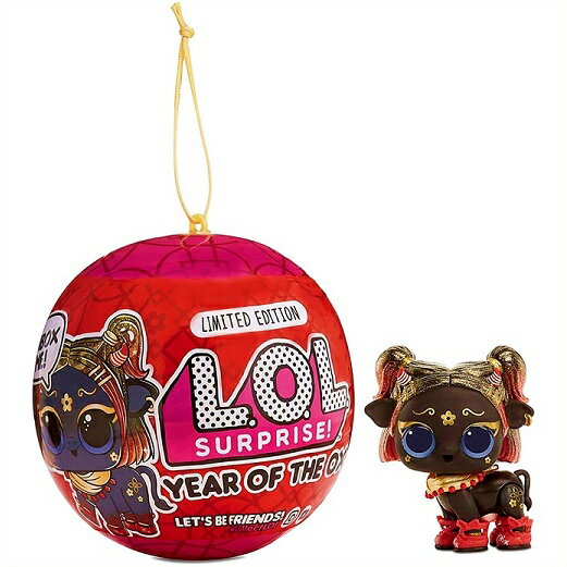 【L.O.L. Surprise 】 LOL サプライズ Year of The Ox Pet 2021 限定版 オックスペット ニューイヤー/正月/丑年/牛/lolサプライズおもちゃ/人形/プレゼント