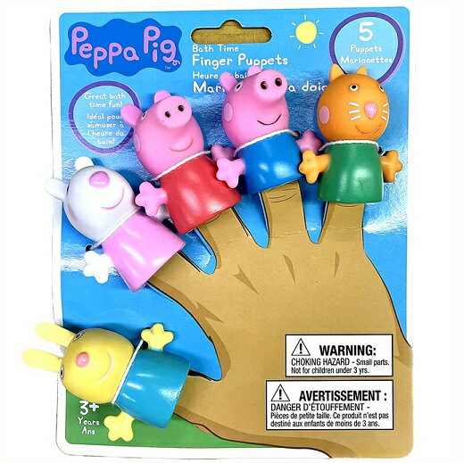 Peppa Pig Finger Puppets ペッパピッグ 指人形 5個セット フィンガーパペット/人形/フィギュア/知育玩具/お風呂/バ…