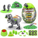  スマッシャーズ エピックエッグ シリーズ5 メガ ジュラシック ライトアップ ディノ T-レックス T-Rex /恐竜の卵/フィギュア/スライム/おもちゃ/