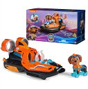 【Paw Patrol パウパトロール マイティムービー】 マイティムービー フォバークラフト ズーマ マイティパップアクションフィギュア付き /おもちゃ/プレ...