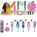 バービー カラー リヴィール ドール レインボーギャラクシー シリーズ Barbie Color Reveal Barbie Doll カラーリビール/フィギュア/バービー人形/子供用/女の子用/おもちゃ/プレゼント/クリスマス