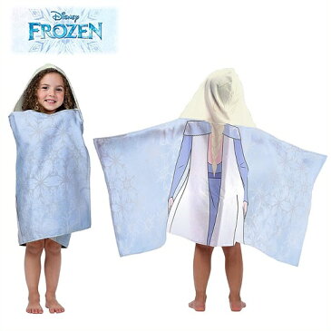 【Frozen/アナと雪の女王】 エルサ フード付きタオル Soft Cotton Hooded Bath Towel Wrap アナ雪/ラップタオル/バスタオル/プール/海/女の子用/プレゼント/ディズニー