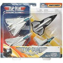 【TOP GUN Maverick】 トップガン マーベリック MATCHBOX レジェンド4機セット ダイキャストモデル/メタル/おもちゃ/プレゼント/クリスマス