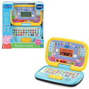 【VTech】 ペッパピッグ プレイスマート ラップトップ Peppa Pig Play Smart Laptop 英語学習/単語/サウンド/フレーズ/キーボード/パソコン/PC