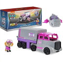 パウパトロール ビッグ トラック パップ スカイ レスキュートラック トランスフォーム トイ ビークルとフィギュアのセット PAW Patrol Big Truck Pup’s Skye Transforming Toy Trucks/おもちゃ/プレゼント/クリスマス