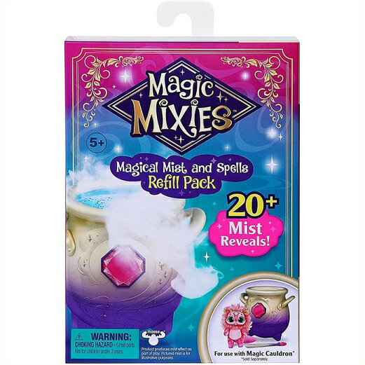 【Magic Mixies 】 マジックミキシーズ リフィルパック 詰め替え用/魔法体験/おもちゃ/誕生日/クリスマス