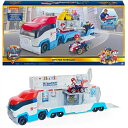 パウパトロール ムービー トランスフォーミング シティ パウパトローラー PAW Patrol, Movie Transforming City PAW Patroller ケント/ビークル/おもちゃ/プレゼント/クリスマス