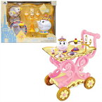 【Disney】 ディズニー プリンセス ベル 美女と野獣 歌うティーカート プレイセット Disney Beauty and The Beast Singing Tea Cart Play Set プリンセス/ベル /おままごと/おもちゃ/クリスマス/誕生日