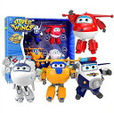 Super Wings スーパーウィングス トランスフォーム キャラクター フィギュア4個セット 変形/おもちゃ/ロボット/飛行機/車両/スーパーウイングス/