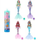 バービー カラー リヴィール ドール レインボー マーメイドシリーズ Barbie Color Reveal Doll カラーリビール/フィギュア/人魚/人形/子供用/女の子用/おもちゃ/プレゼント/クリスマス