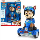 【VTech Paw patrol】 パウパトロール ホバー スパイ・チェイス/英語学習/知育玩具/スマートセンサー/フィギュア/おもちゃ/プレゼント/クリスマス/誕生日