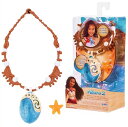 【Disney Moana 2 ディズニー モアナ 2】 ライトアップ マジカル シーシェル ネックレス おもちゃ/女の子用/プレゼント/コスプレ/ハロウィン/...