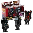 SKIBIDI トイレット・タイタン 3パック オール・ニュー・コレクティブルズ フィギュア/セット/キャラクター/クリスマス/誕生日/プレゼント