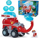 【Paw Patrol パウパトロール】 ジャングルパップス デラックス マーシャル・エレファント・ファイヤートラック/ビークル/おもちゃ/プレゼント/クリスマ...