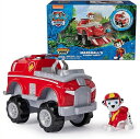 【Paw Patrol パウパトロール】 ジャングルパップス マーシャル・エレファント・ファイヤー ビークル/トラック/おもちゃ/フィギュア/プレゼント/クリス...