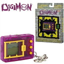 【バンダイ Digimon】 デジタルモンスター デジモン デジヴァイス バーチャルペットモンスター トランスルーセントパープル/おもちゃ/クリスマス/誕生日/プレゼント/男の子/たまごっち