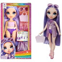 【Rainbow High】 レインボーハイ スイム&スタイル バイオレット パープル ファッション ドール 水着/ドレス/おもちゃ/女の子用/プレゼント/lol/プープシー