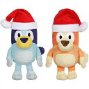 ディズニージュニア ブルーイ & ビンゴ ぬいぐるみ 2体セット サンタ帽子付き クリスマス・ホリデー・シーズン/Moose Toys/おもちゃ/クリスマス/誕生日/フィギュア/キャラクター