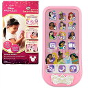 【Disney Princess】 ディズニー プリンセス おもちゃのスマートフォン/携帯電話/おもちゃの電話/幼児用学習ゲーム/知育玩具/スマホ|詳細画像
