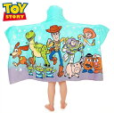 【Disney / Pixar】 トイストーリー フード付きタオル Toy Story Bath Wrap Soft Cotton Hooded Bath Towel /ラップタオル/バスタオル/プール/海/男の子用/プレゼント/