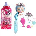 【IMC Toys 】 VIP ペット サプライズ ヘアリビール シリーズ2 グリッター ツイスト VIP Pets Glitter Twist ヴィップペット...