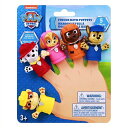 Paw Patrol Finger Puppets パウパトロール 指人形 5個セット フィンガーパペット/人形/フィギュア/知育玩具/お風呂/バストイ/キャラクター